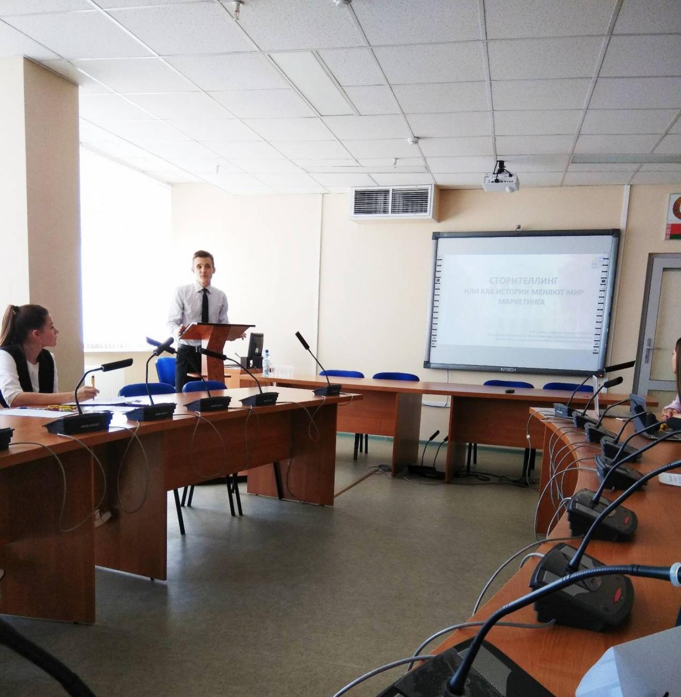 Республиканский конкурс научных проектов